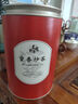 京香農揭西大洋白葉炒茶野生綠茶清蜜香型高山茶葉潮汕工夫茶500克桶裝 大洋白葉 500g*1罐 曬單實(shí)拍圖