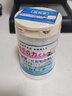漢方 日本原裝進(jìn)口貝殼粉 洗菜粉 蔬菜水果大米清洗粉 果蔬清洗滌粉 90g*1瓶裝 曬單實(shí)拍圖