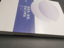 最優(yōu)化:建模、算法與理論 圖書 曬單實(shí)拍圖