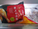 大希地广式腊肠250g 二八腊味香肠 煲仔饭广东特产年货送礼 实拍图