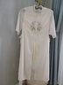 恒源祥中國風(fēng)禪意茶服女夏季新款刺繡新中式仙氣飄逸旗袍氣質(zhì)改良連衣裙 杏色 凰影 XL 【建議115-125斤】 曬單實(shí)拍圖