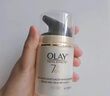 玉蘭油（OLAY）面霜女士滋潤水潤保濕淡紋緊致提亮膚色粉嫩透亮潤膚霜隔離防曬霜 玉蘭油多效防曬霜50g 曬單實(shí)拍圖