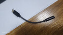 WRW HiFi數(shù)字解碼耳放適用華為mate70蘋果16三星oppo小米榮耀魅族谷歌轉(zhuǎn)換頭iPhone15手機耳機轉(zhuǎn)接頭 尊享版黑色【高端DAC 聽歌錄音都好用 真無底噪】 Type-c轉(zhuǎn)3.5mm( 曬單實拍圖