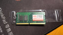聯(lián)想（Lenovo） 原裝筆記本內存條 DDR4四代電腦內存擴展卡 16G DDR4-2666MHZ T480 曬單實(shí)拍圖