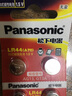 松下（Panasonic）5號電池 7號 堿性干電池 五號AA七號AAA普通家用1.5V博朗耳溫槍專(zhuān)用家用電池 5號20節 曬單實(shí)拍圖