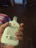 大寶乳液水解膠原蜜 SOD蛋白蜜100ml 補(bǔ)水保濕 滋潤 男女秋冬 水解膠原蜜 100ml 曬單實(shí)拍圖