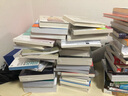 實(shí)時(shí)數(shù)據(jù)處理和分析指南(異步圖書出品) 曬單實(shí)拍圖