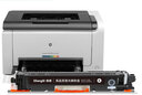 商祺適用惠普HP LaserJet CP1025硒鼓CP1025nw打印機粉盒碳粉墨粉彩色墨盒 【約6300頁(yè)】大容量四色套裝/各一支 曬單實(shí)拍圖