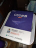 官方正版 CSS世界 CSS3進階 HTML5 JavaScript 網(wǎng)頁制作 曬單實拍圖