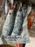 霜海鹽漬無(wú)骨青花魚(yú)片4袋24片 順豐生鮮冷凍海鮮食品制品360g/袋 360g/袋*4袋 曬單實(shí)拍圖