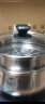 美厨（maxcook）汤锅蒸锅 304不锈钢二层汤煲双层汤蒸锅蒸屉蒸格炖锅22cm MCT8763 实拍图