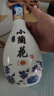 杏義昌山西白酒產地杏花村小蘭花30陳釀青花瓷清香型白酒整箱裝純糧食酒 42度 500mL 8瓶 +酒具 曬單實拍圖