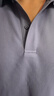 佐丹奴冰氧涼感Polo衫男黑科技防曬貓頭鷹刺繡翻領(lǐng)短袖男13015301 曬單實(shí)拍圖