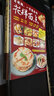全套2冊 百姓愛(ài)吃的家常菜 菜譜書(shū)家常菜大全 食譜炒菜書(shū)籍菜譜大全菜 做菜教程 簡(jiǎn)單 家用家庭 廚師 曬單實(shí)拍圖