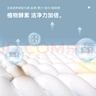 EVERSHINE星河梔子香水洗衣液官方香味持久留香清洗液手洗專用柔順衣服 【2斤裝】1000ML 曬單實拍圖