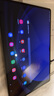三星平板電腦2023款Galaxy Tab S9 Ultra 14.6英寸驍龍8Gen2游戲辦公網(wǎng)課 云影灰 WIFI版【12G+512G】 標(biāo)配+原裝鍵盤(有觸摸板) 曬單實拍圖