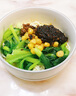 向料重慶小面調(diào)料麻辣胖妹小面館調(diào)料重慶特產(chǎn)川菜涼拌家常菜佐料夜宵 向料重慶小面調(diào)料麻辣1500g 曬單實(shí)拍圖