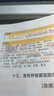 住院醫(yī)師規(guī)范化培訓(xùn)全科醫(yī)學(xué)科示范案例 曬單實(shí)拍圖