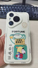 XP適用華為pura70手機殼鏡頭全包p70軟殼散熱硅膠卡通男女防摔保護(hù)套高級感蠟筆小新-古董白小新發(fā)財 曬單實拍圖