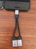 綠聯(lián)Type-C耳機(jī)轉(zhuǎn)接頭 ipadPro耳機(jī)轉(zhuǎn)換器3.5mm音頻USB-C充電二合一轉(zhuǎn)換器適用蘋(píng)果平板華為小米手機(jī) 【Type-C轉(zhuǎn)3.5mm+Type-C】磁吸款 曬單實(shí)拍圖