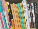 牛奶可樂經(jīng)濟學(xué)123冊套裝3冊 通俗經(jīng)濟學(xué)開山鼻祖 羅伯特弗蘭克 經(jīng)濟學(xué)原理讀物教材 經(jīng)濟學(xué)經(jīng)典暢銷 經(jīng)濟學(xué)原理讀物 正版書籍 曬單實拍圖