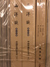 海外研究中國古代藝術(shù)（西洋鏡叢書(shū)：套裝6冊） 曬單實(shí)拍圖