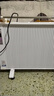 駱駝駱駝碳纖維電暖氣取暖器家用碳晶石墨烯電暖器家用墻暖壁掛暖氣片大面積節能省電電暖風(fēng)機 節能變頻1600W雙面加熱[適用于18平左右] 曬單實(shí)拍圖