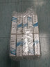奔彩BT-2560N手持噴碼機(jī)墨盒黑色墨盒2588打碼機(jī)油墨噴碼機(jī)全自動(dòng)小型流水線墨盒打生產(chǎn)日期 黑色BT-2560N 曬單實(shí)拍圖