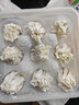 錫林郭勒羊 生鮮羊腿羊排法式羊排羊肉片 燒麥330g*4 曬單實拍圖