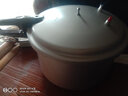 雙喜加厚高壓鍋燃氣壓力鍋電磁爐明火通用安全飯店商務(wù)用大容量 32CM電磁爐燃氣通用/16.5L/13-14 曬單實(shí)拍圖