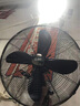 林邊復古金屬壁扇大風(fēng)力商用餐廳展廳裝飾商務(wù)扇懷舊古典強力電風(fēng)扇搖頭壁掛扇 18寸珍珠黑遙控款 曬單實(shí)拍圖