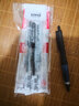 uni三菱中性筆筆芯替芯按動(dòng)式UMR-85N適用于SXN-1000筆芯黑筆水筆替芯 UMR-83黑色0.38mm 6支裝 曬單實(shí)拍圖