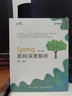 Fortran 95程序設(shè)計 中國電力出版社 彭國倫 著;健蓮科技 改編 著 新華正版書籍包郵 曬單實拍圖