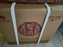 習(xí)酒 53度醬香型白酒 金鉆習(xí)酒鉆石版 金質(zhì) 500ml單瓶整箱 53度 500mL 6瓶 金鉆 曬單實(shí)拍圖