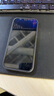 邦克仕（Benks）蘋果15/15promax手機殼iphone15pro親膚磨砂全包防摔磁吸膚感殼 【磁吸款】不粘指紋丨輕奢磨砂丨防摔耐磨 iPhone 15 Pro 曬單實拍圖