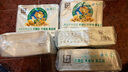 泉林本色平板衛(wèi)生紙廁紙壓花草紙400張方紙家用大張刀切紙實(shí)惠手紙無漂白 泉林本色衛(wèi)生紙 400張 5包 曬單實(shí)拍圖