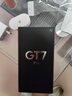 真我（realme）GT7 Pro 驍龍8至尊版 水陸兩棲超光影潛望 6500mAh泰坦電池 太空探索設計 智能AI拍照電競游戲手機 火星 16GB+512GB 曬單實(shí)拍圖