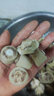 新鮮豬尾巴現殺散養土豬長(cháng)尾巴短尾整根帶皮去毛干凈批發(fā)商用 新鮮士豬短尾四斤 曬單實(shí)拍圖