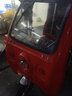 電動(dòng)三輪車(chē)雨棚車(chē)篷前車(chē)頭棚快遞駕駛室遮陽(yáng)棚電瓶三輪車(chē)車(chē)棚雨篷 紅色 車(chē)身寬度105厘米以?xún)韧ㄓ?曬單實(shí)拍圖