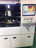 天迪工控機1u服務(wù)器主機1041(2601)冗余電源計算機電腦企業(yè)數據儲存服務(wù)器機房托管服務(wù)器 1顆8核 *E5-2620V4(2.1G) 內存16G/2T/單電源500W 曬單實(shí)拍圖