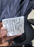 拓路者（Pioneer Camp）羽絨馬甲男90鴨絨背心學(xué)生冬季新款戶(hù)外休閑商務(wù)馬夾 黑色 XL  曬單實(shí)拍圖