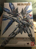 萬(wàn)代（BANDAI）MB超合金可動(dòng) 高達 模型玩具 18cm  MB 強襲自由 曬單實(shí)拍圖