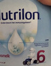 荷蘭牛欄（Nutrilon）諾優(yōu)能牛欄經(jīng)典嬰幼兒配方奶粉原裝進(jìn)口 6段單罐（36個(gè)月+）效期至26-7 曬單實(shí)拍圖