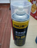 得力（deli）黃油噴劑門鎖專用汽車門窗軸承齒輪異響機(jī)械合頁液體噴霧潤滑油 黃油噴劑 450ml 1瓶 曬單實(shí)拍圖