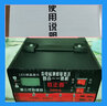 欣正西汽車電瓶充電器24V12V伏摩托車電瓶充電器啟停全智能自動修復(fù)型蓄電池充電機(jī)叉車貨車拖拉機(jī)充電 12V24V汽車摩托通用第三代升級款500A 曬單實(shí)拍圖