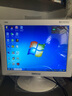銘速W-150G 15英寸LED正屏4：3液晶監(jiān)控 電腦顯示器A屏15英寸顯示器 白色 曬單實(shí)拍圖