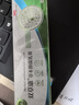 雙草康草本抑菌癢乳膏肛門雙草康草本抑菌乳膏私處瘙癢植物草本古方抑菌 雙草康抑菌膏  一盒裝 曬單實(shí)拍圖