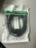 綠聯(lián) USB2.0高速打印機數據方口連接線(xiàn)鍍金接頭A公對B公AM BM適用惠普HP佳能愛(ài)普生打印機 5米 曬單實(shí)拍圖