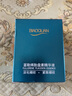 碧奧泉富勒烯胎盤素精華液羊胎素神經(jīng)酰胺軟膠囊補(bǔ)水保濕抗皺羊胎素膠囊 100粒精華液 【假一賠十】 曬單實(shí)拍圖
