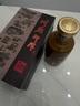 川府御潭珍品窖藏 純糧固態(tài)發(fā)酵醬香型白酒53度 送禮自飲禮盒裝茅臺鎮白酒 53%vol 500mL 1瓶 曬單實(shí)拍圖